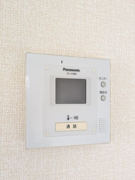 Reveur本一色Eのセキュリティ