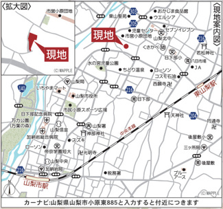 【地図】 | 現地案内図