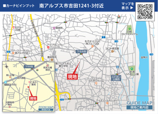 【地図】 | 現地案内図