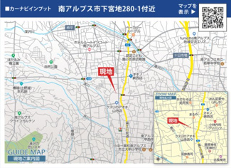 【地図】 | 現地案内図