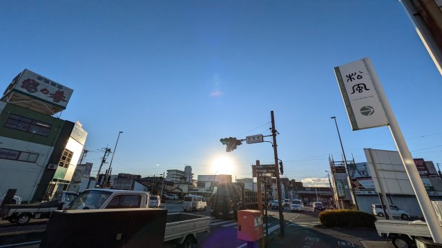 芝塚町貸物件の展望