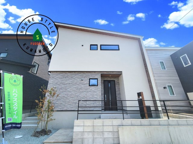 熊本市東区小山2丁目第1-1棟（1号棟）