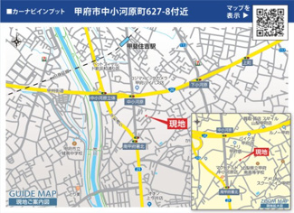 【地図】 | 現地案内図