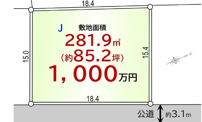敷地面積８５坪以上　売地　川越市渋井