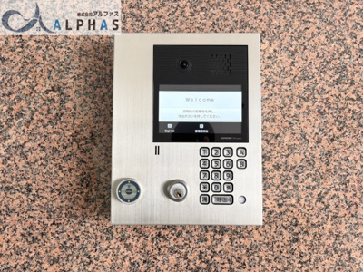 【防犯設備】 | 藤和ライブタウン加古川東 | オートロック付き！女性やお子様も安心です！