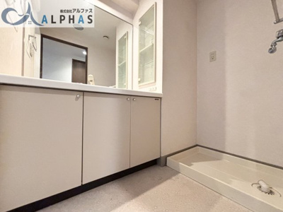 【独立洗面台】 | 藤和ライブタウン加古川東 | 収納力と機能性に優れたお手入れラクラク洗面化粧台！