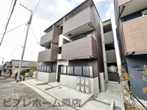 ALEGRIA津久野Northの画像