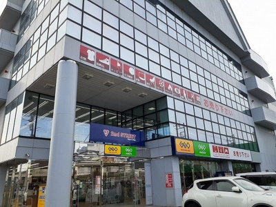 【周辺】 | ヴィラージュ狭山祇園Ａ | ゲオ狭山店まで700m