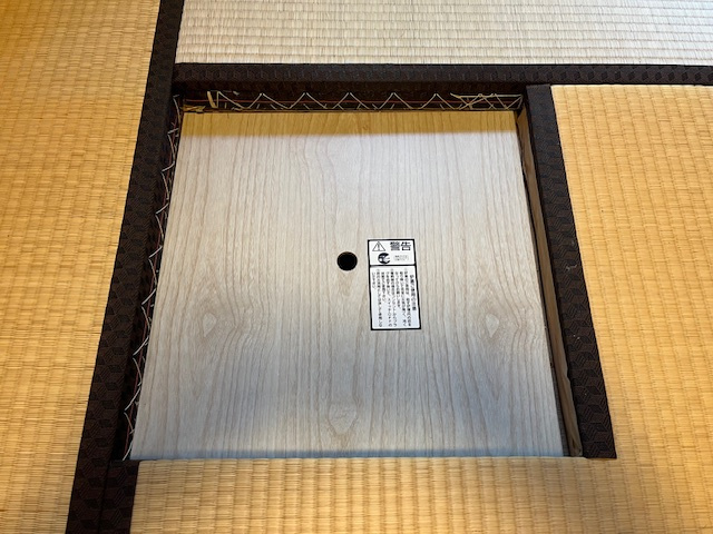 【中古】比企郡鳩山町楓ヶ丘中古住宅の設備|和室には茶道用の炉があります！
未使用です！