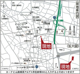 【地図】 | 現地案内図