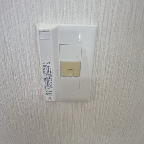コーポ中畑のその他