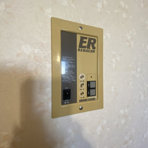 コーポ中畑の設備