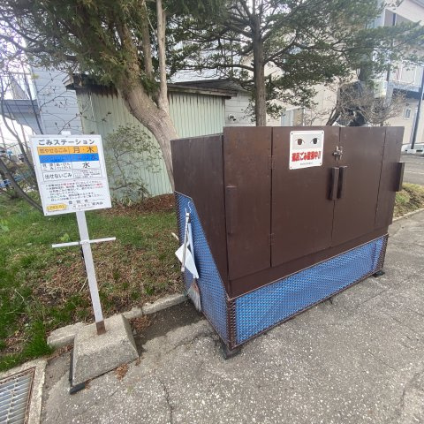 コーポ中畑のその他共用部分