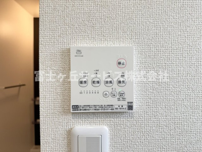 【冷暖房・空調設備】 | 静岡市清水区三保 31期 新築一戸建て 1号棟 | 浴室乾燥暖房機がついています