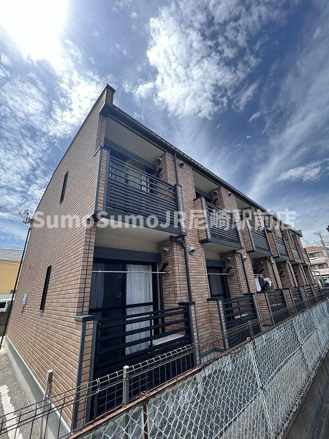 尼崎市久々知２丁目のアパート