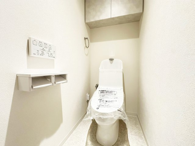 ユニ・アルス洛西プレジオ　2階のトイレ