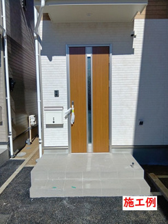 【その他】 | 綾瀬市綾西2丁目  2号棟 第14