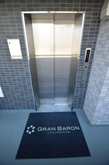 【その他共用部分】 | グランバロン宇都宮 | システムキッチン