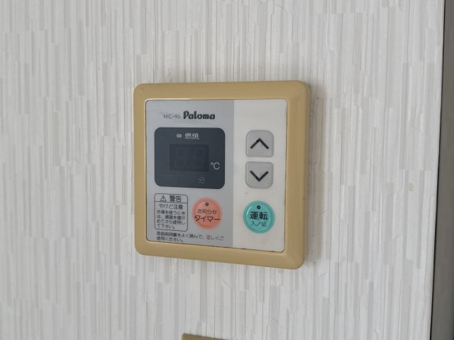 サンシティー北新在家　B棟の設備