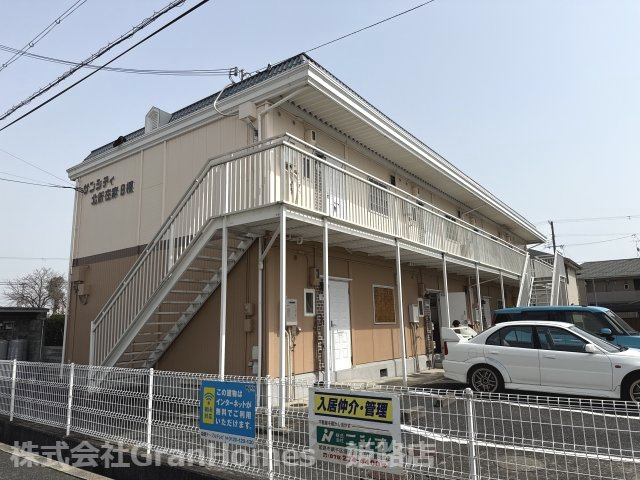 サンシティー北新在家　B棟の外観