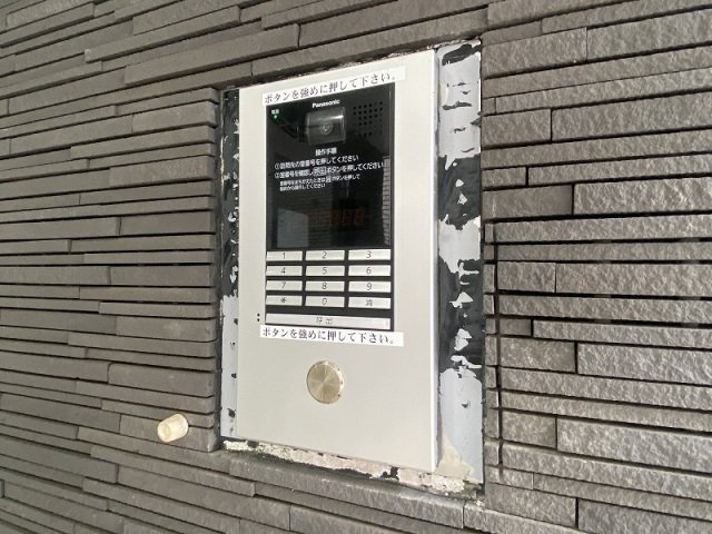 【セキュリティ】 | HPは初期費用掲載！「プライスホーム」で検索！グランドシティ西新