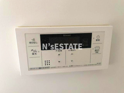 【設備】 | 五位ノ池アパート