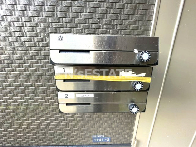 【その他共用部分】 | 五位ノ池アパート