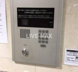【その他共用部分】コンフォリア東品川