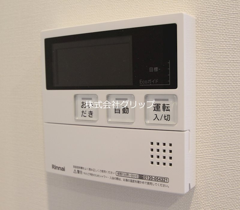 グランカーサ横濱石川町の設備