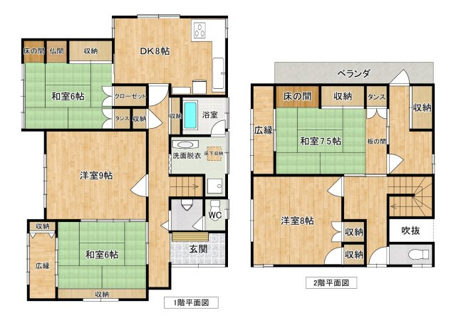 新万売り家の間取り