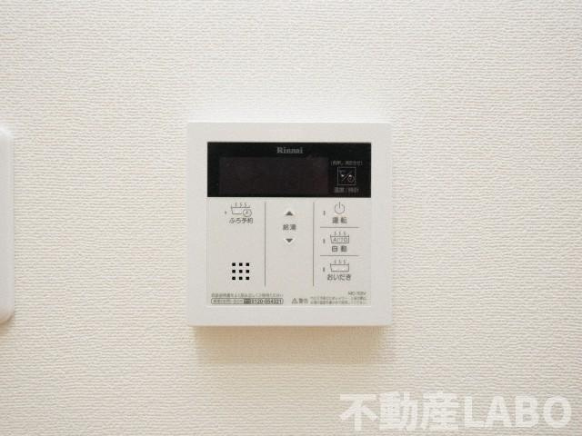 アーサー住之江のその他