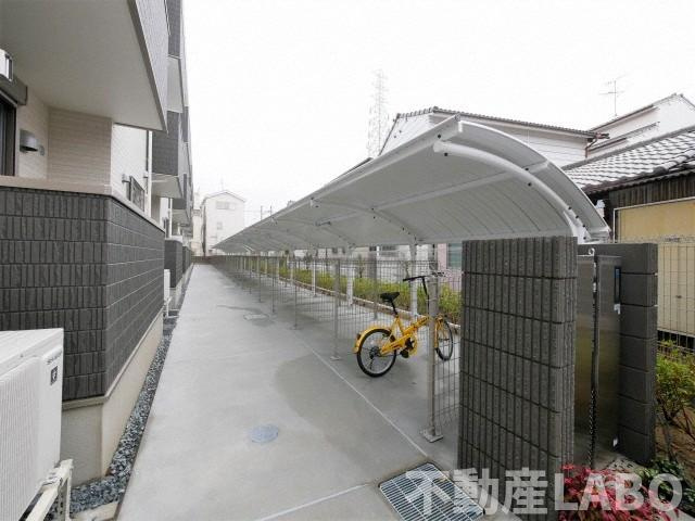 アーサー住之江のその他