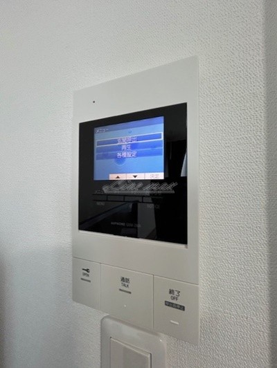 【その他】アベニール大和