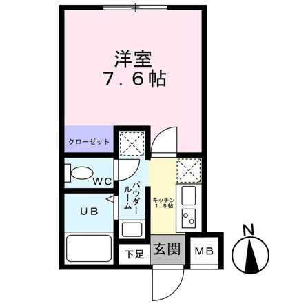 クレシエンテ大和町