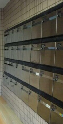 【その他共用部分】 | ロイヤル阿佐ヶ谷