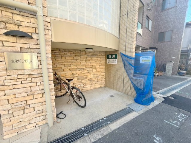 KAM　STAGEのその他共用部分