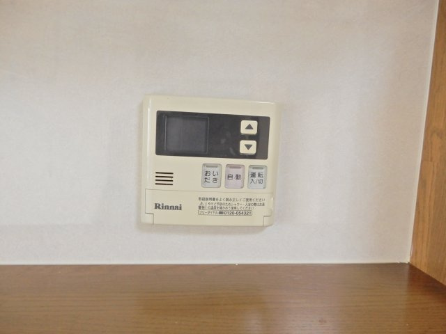 磐手ハイツの内装