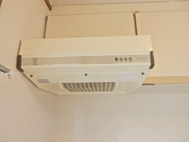 磐手ハイツのその他