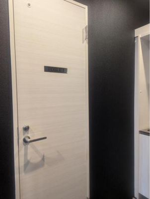 【その他】 | クロス磯上公園