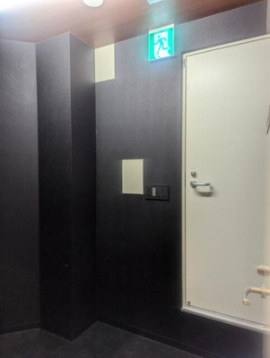 【その他共用部分】 | クロス磯上公園