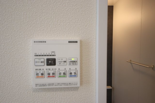 《仲介手数料無料》緑区宮本２丁目29-6(J号棟)新築一戸建てハートフルタウンの浴室|2025年6月12日 15:00 曇り