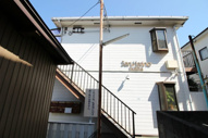 サンマリノ池田の画像