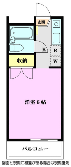 【間取り】 | サンマリノ池田
