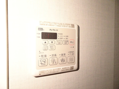 【その他】 | DIPS明大前