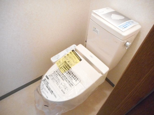 トーヨーマンションのトイレ