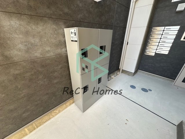 ALEGRIA飾磨のその他