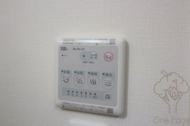 LiveFlat桜宮の設備