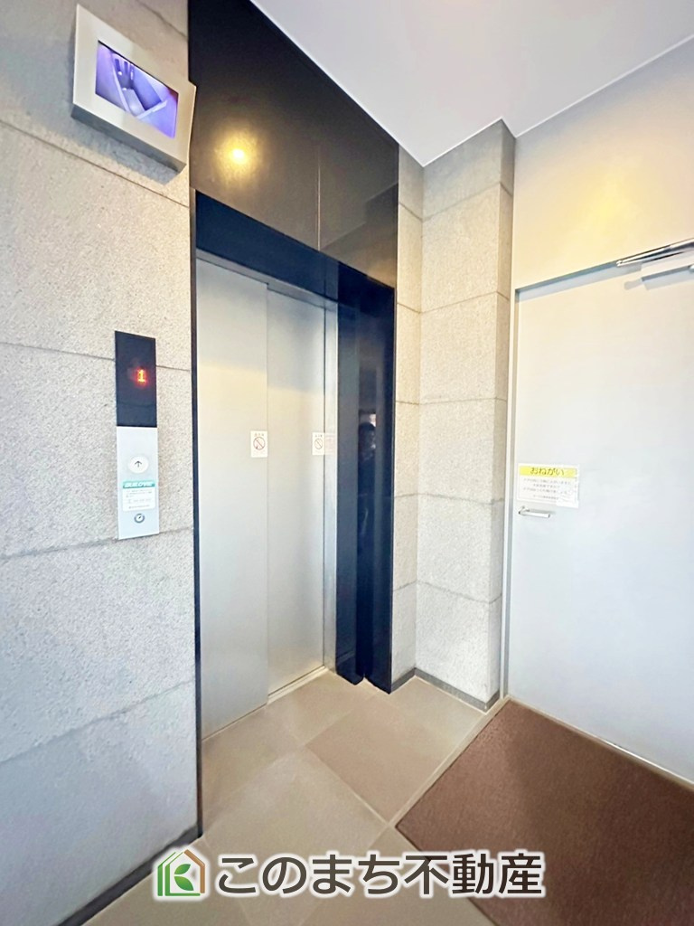 サーパス陽東のその他共用部分