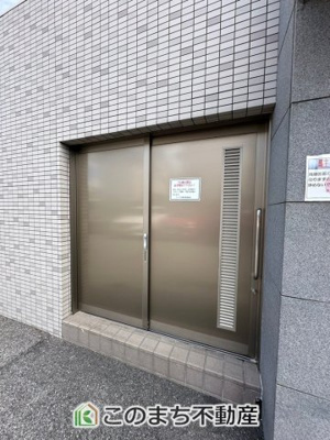 【その他共用部分】 | サーパス陽東 | 敷地内ゴミステーション