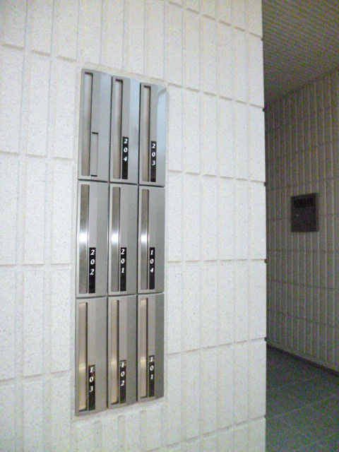 Ｓｈｉｒａｚのその他共用部分|★メールBOX★